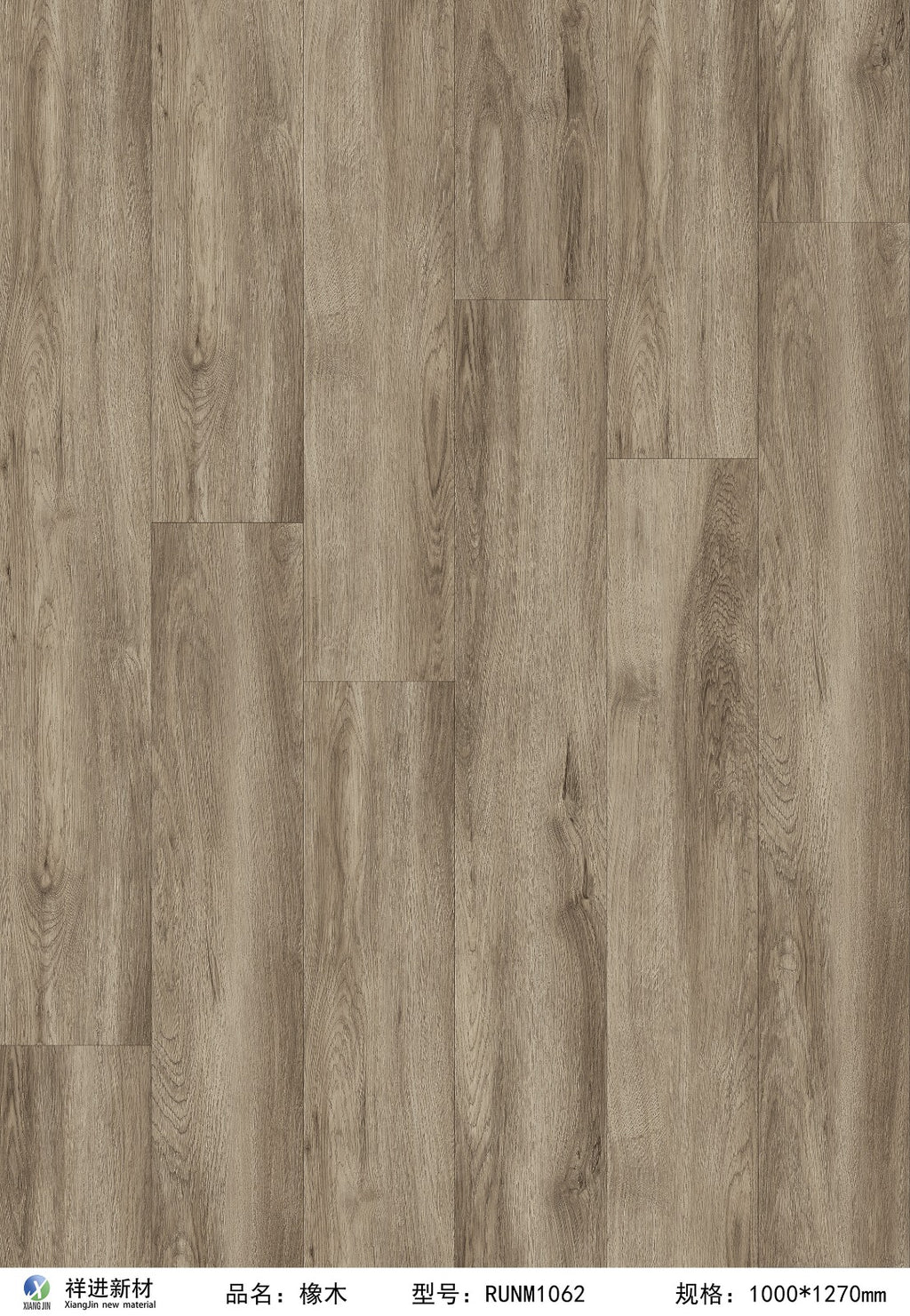 Coastal Oak – 7.5mm SPC Hybrid Flooring (1.4m² per Box)