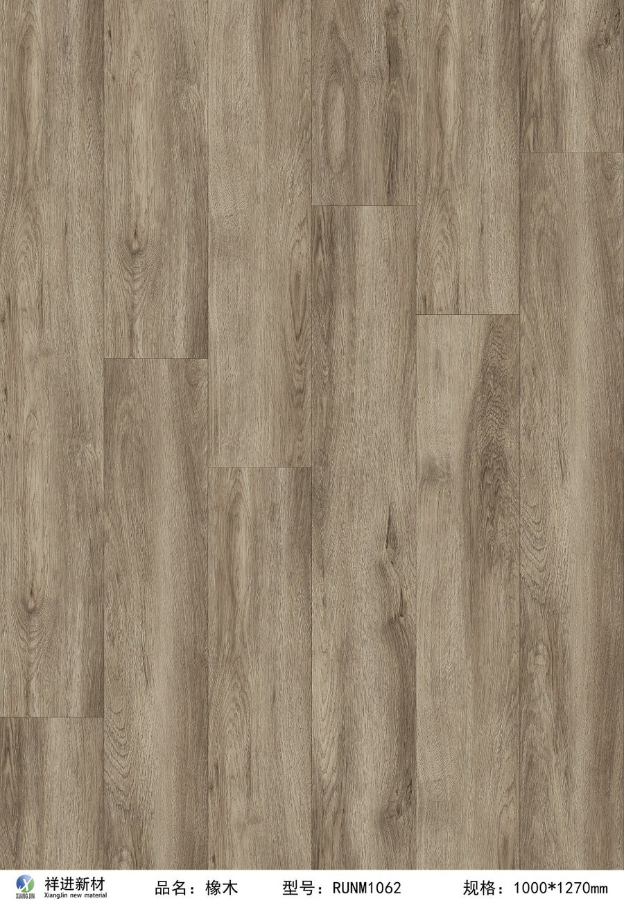 Coastal Oak – 7.5mm SPC Hybrid Flooring (1.4m² per Box)